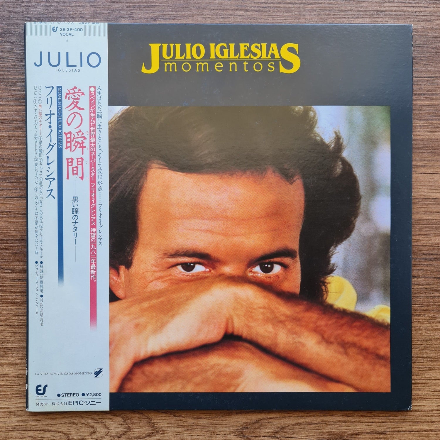 Julio Iglesias – Momentos Only Japan Vinyl