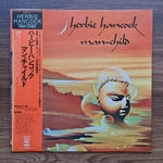 Herbie Hancock – Man-Child Only Japan Vinyl