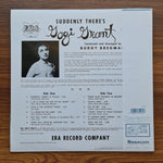 Gogi Grant – Suddenly There's Gogi Grant Only Japan Vinyl