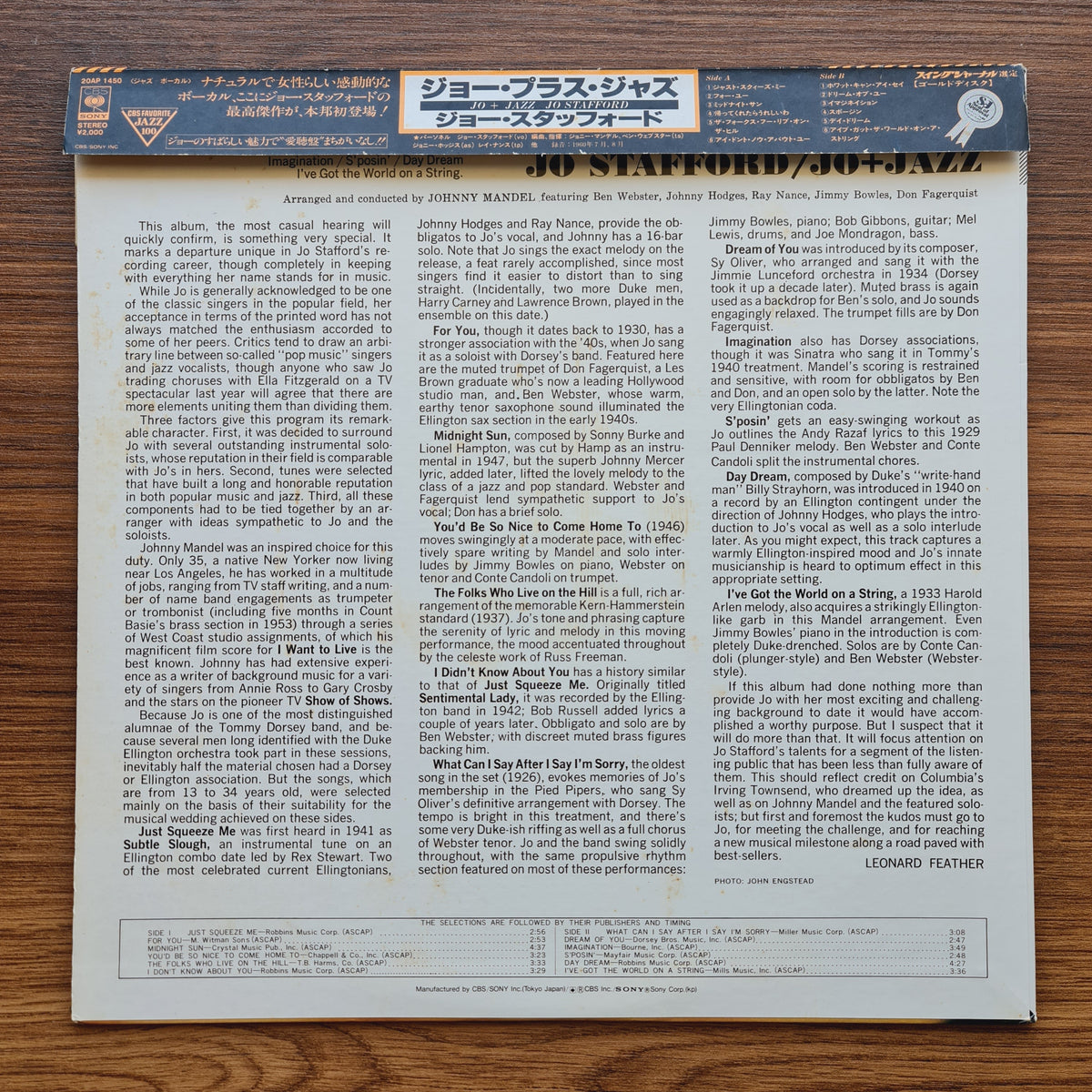 Jo Stafford – Jo + Jazz Only Japan Vinyl
