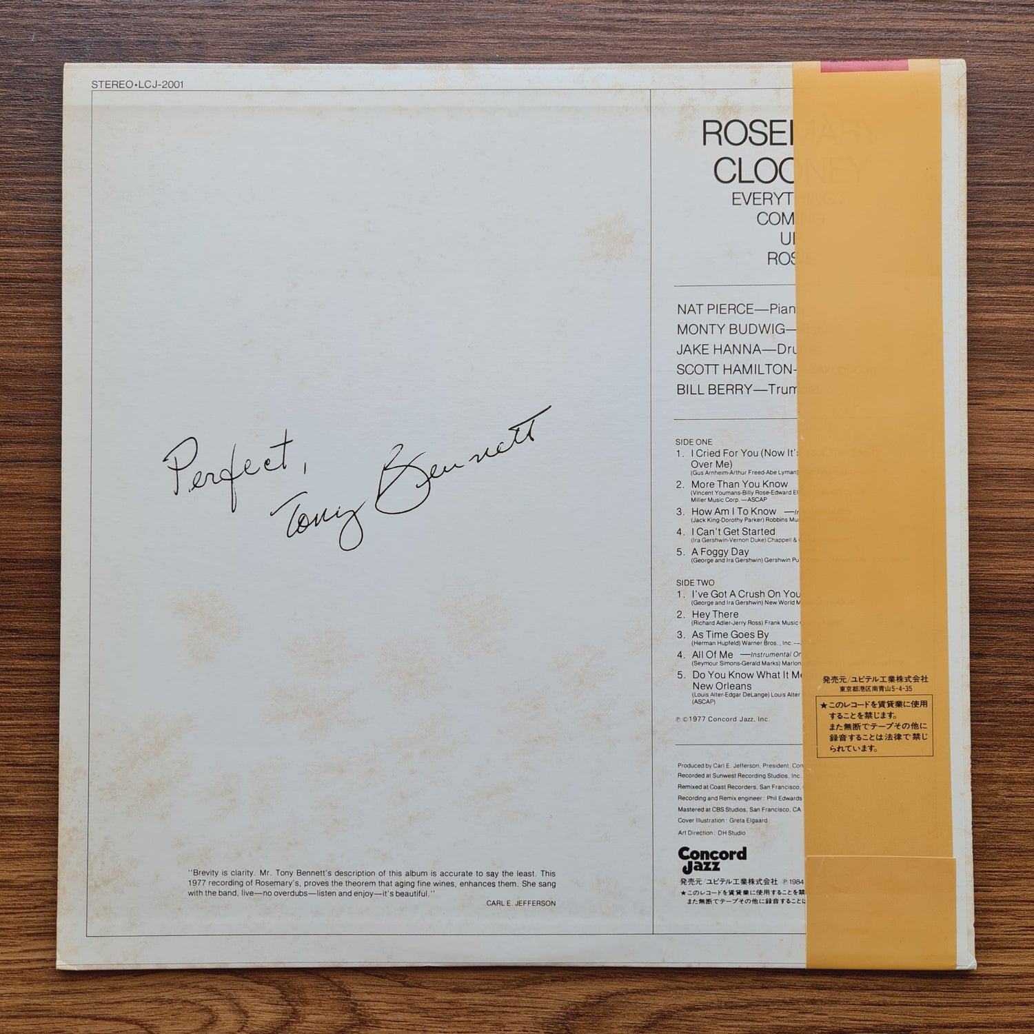 Rosemary Clooney – Everything's Coming Up Rosie Only Japan Vinyl