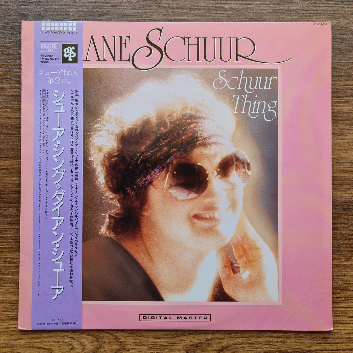 Diane Schuur – Schuur Thing Only Japan Vinyl