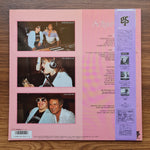 Diane Schuur – Schuur Thing Only Japan Vinyl