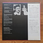 Jo Stafford, Anita O'Day, Mildred Bailey – The Great Ladies On V-Disc Vol. 2 Only Japan Vinyl
