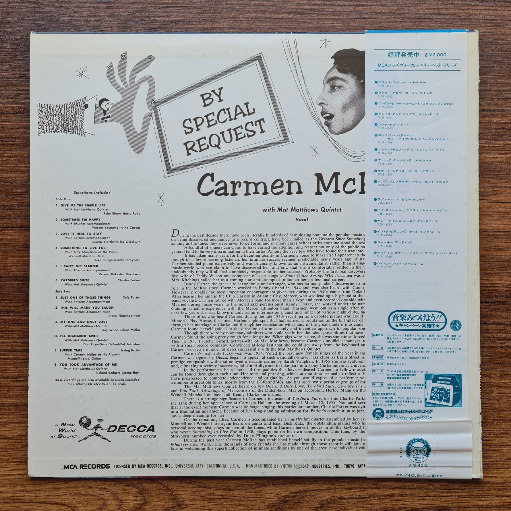 Carmen McRae With Mat Matthews Quintet – By Special Request Only Japan Vinyl
