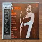 Anita O'Day – Anita O'Day Sings The Winners Only Japan Vinyl
