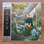 Anita O'Day – Anita Only Japan Vinyl