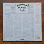 Peggy Lee – Miss Wonderful Only Japan Vinyl
