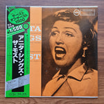 Anita O'Day – Anita Sings The Most Only Japan Vinyl