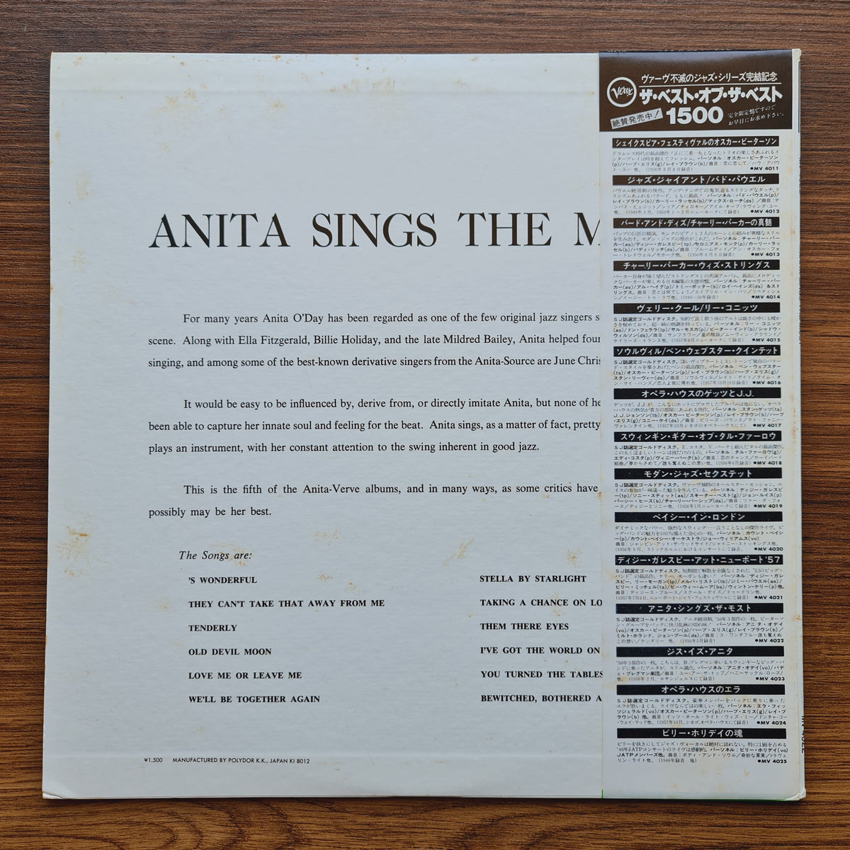 Anita O'Day – Anita Sings The Most Only Japan Vinyl
