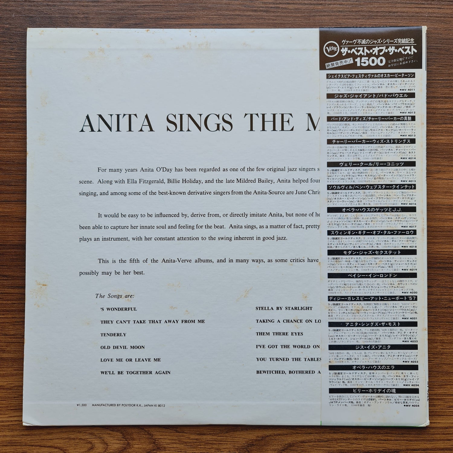Anita O'Day – Anita Sings The Most Only Japan Vinyl