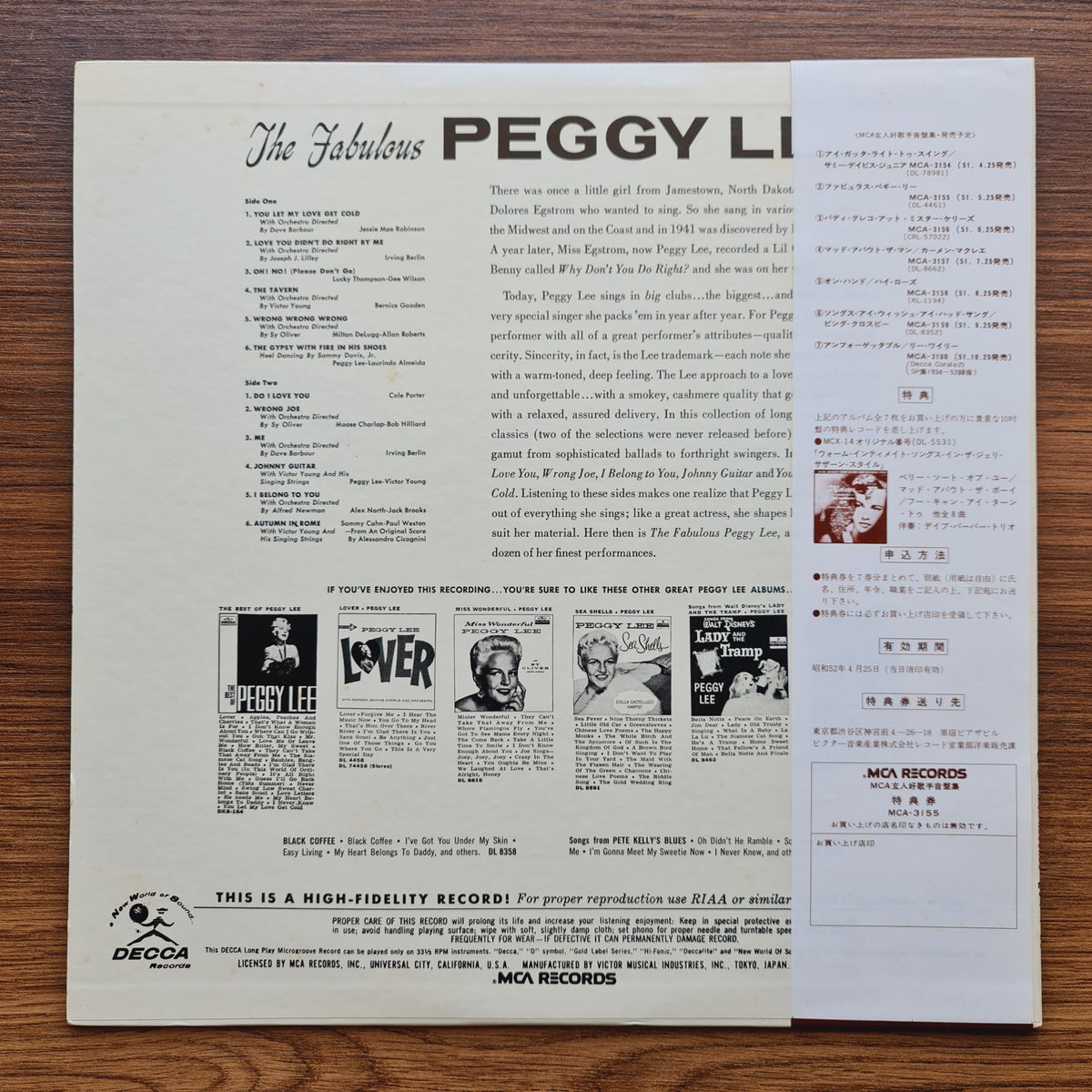 Peggy Lee – The Fabulous Peggy Lee Only Japan Vinyl