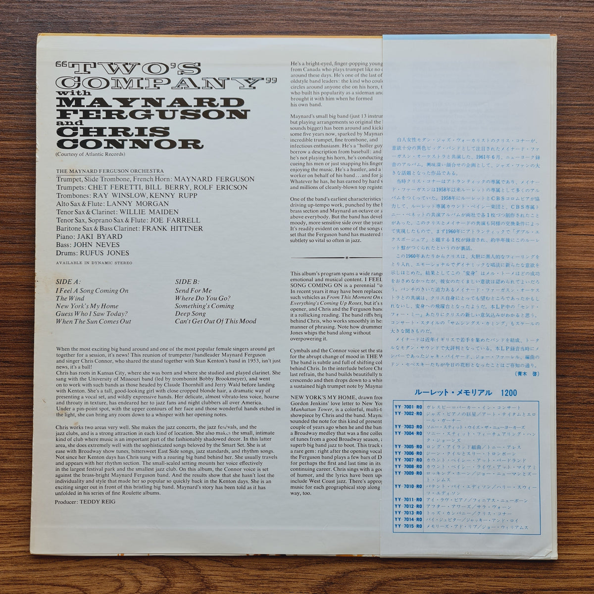 Maynard Ferguson And Chris Connor – Two's Company Only Japan Vinyl