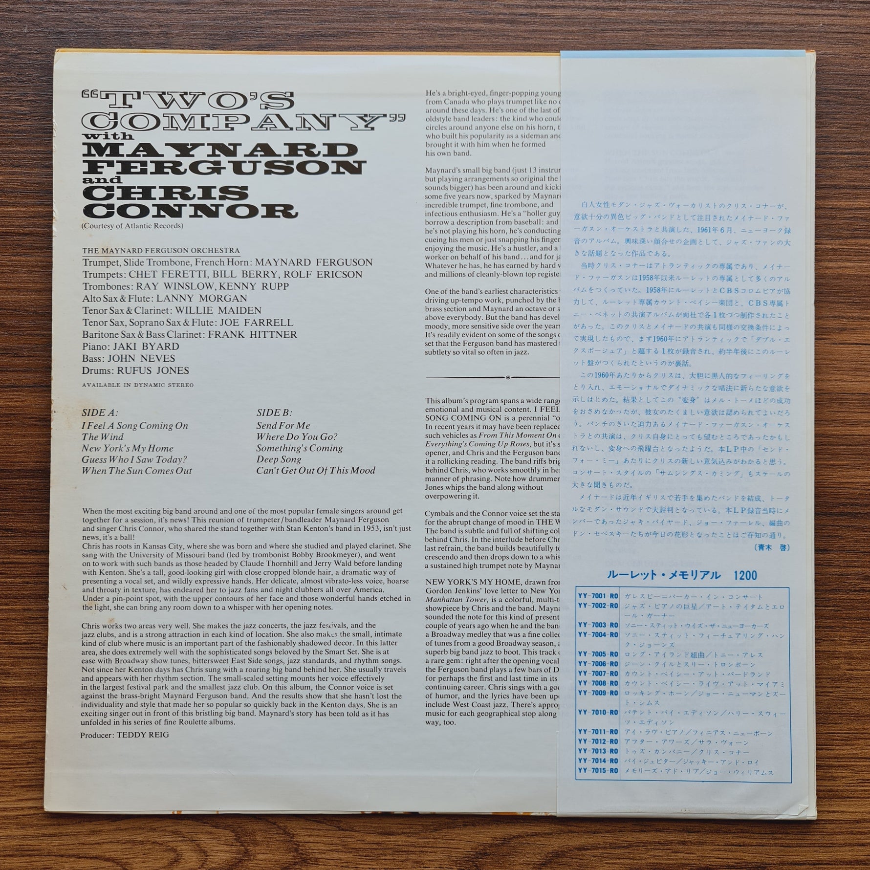 Maynard Ferguson And Chris Connor – Two's Company Only Japan Vinyl