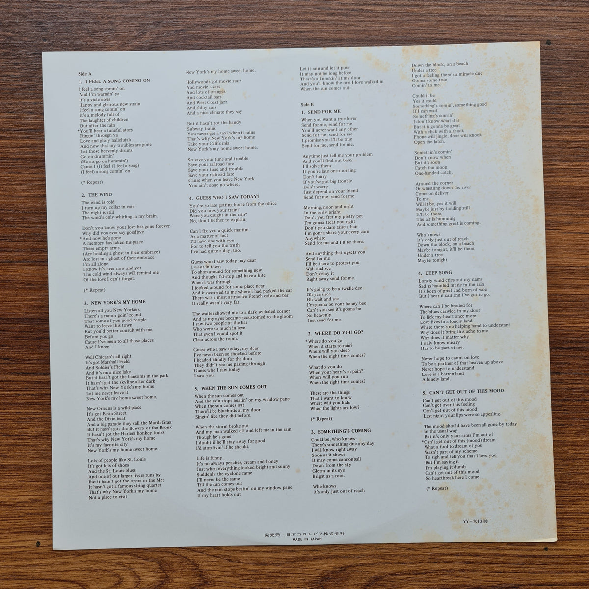 Maynard Ferguson And Chris Connor – Two's Company Only Japan Vinyl