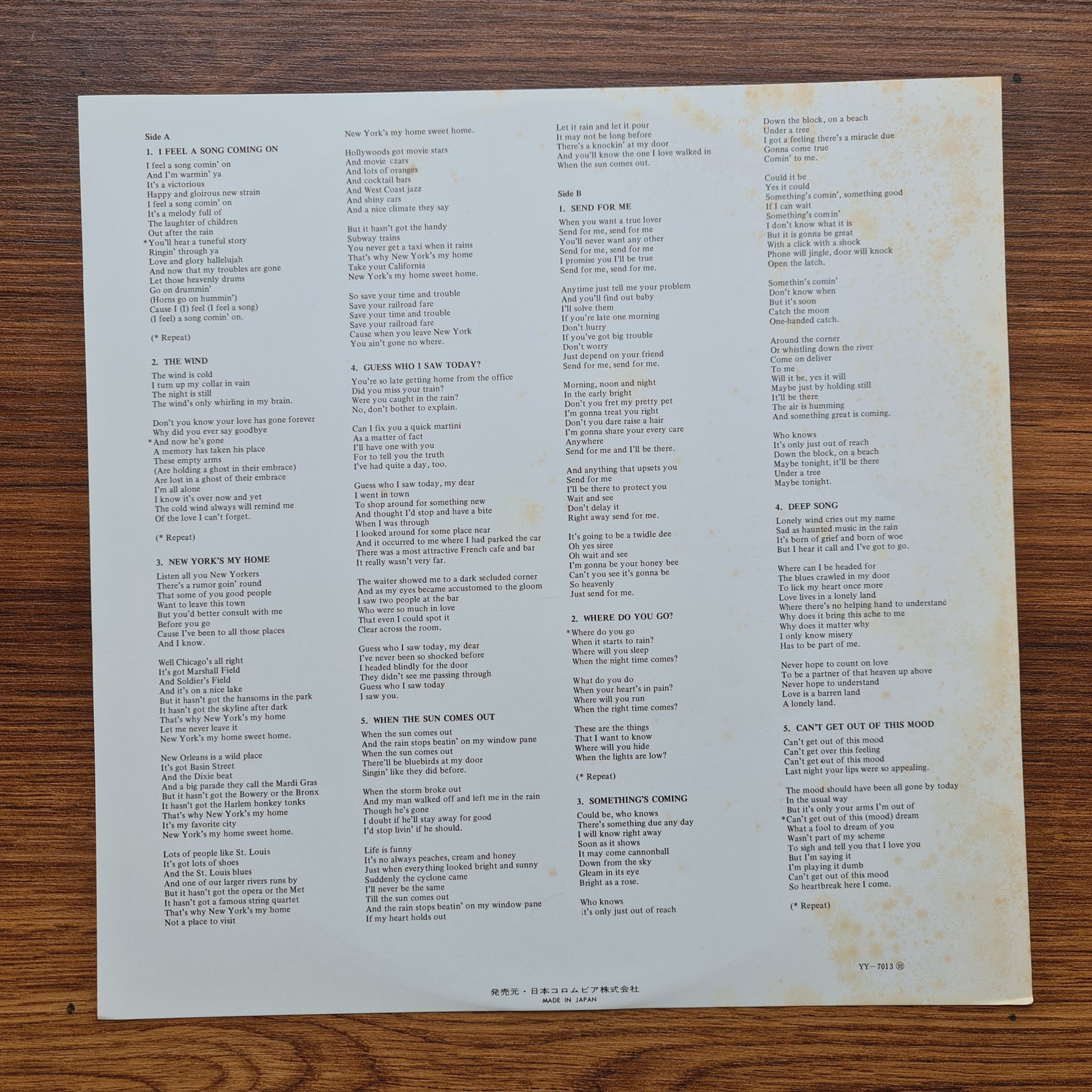 Maynard Ferguson And Chris Connor – Two's Company Only Japan Vinyl