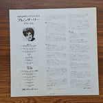 Brenda Lee – The Golden Hits Of Brenda Lee Only Japan Vinyl