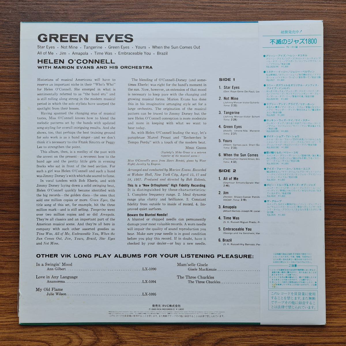 Helen O'Connell – Green Eyes Only Japan Vinyl