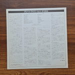 Helen O'Connell – Green Eyes Only Japan Vinyl