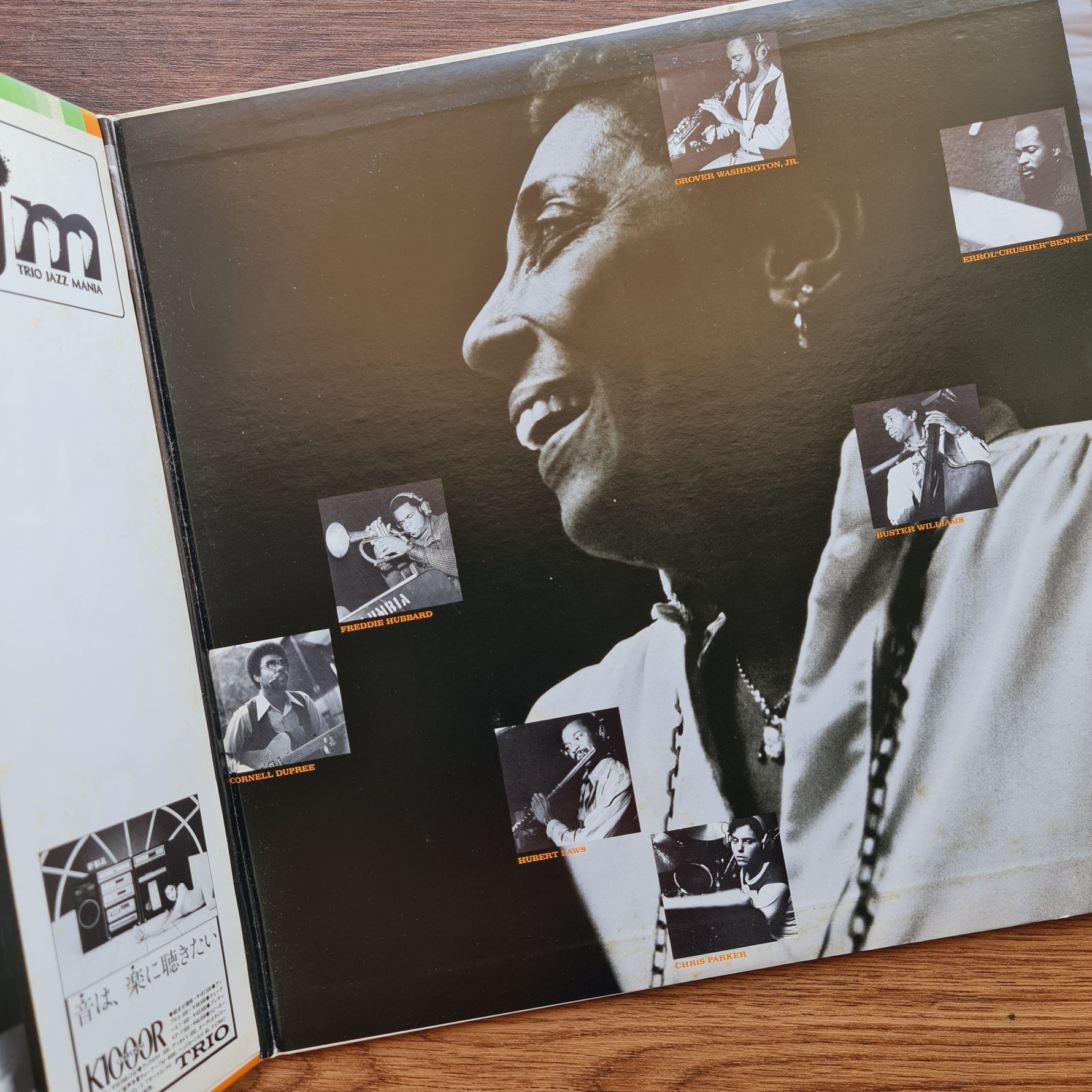 Carmen McRae – I'm Coming Home Again Only Japan Vinyl