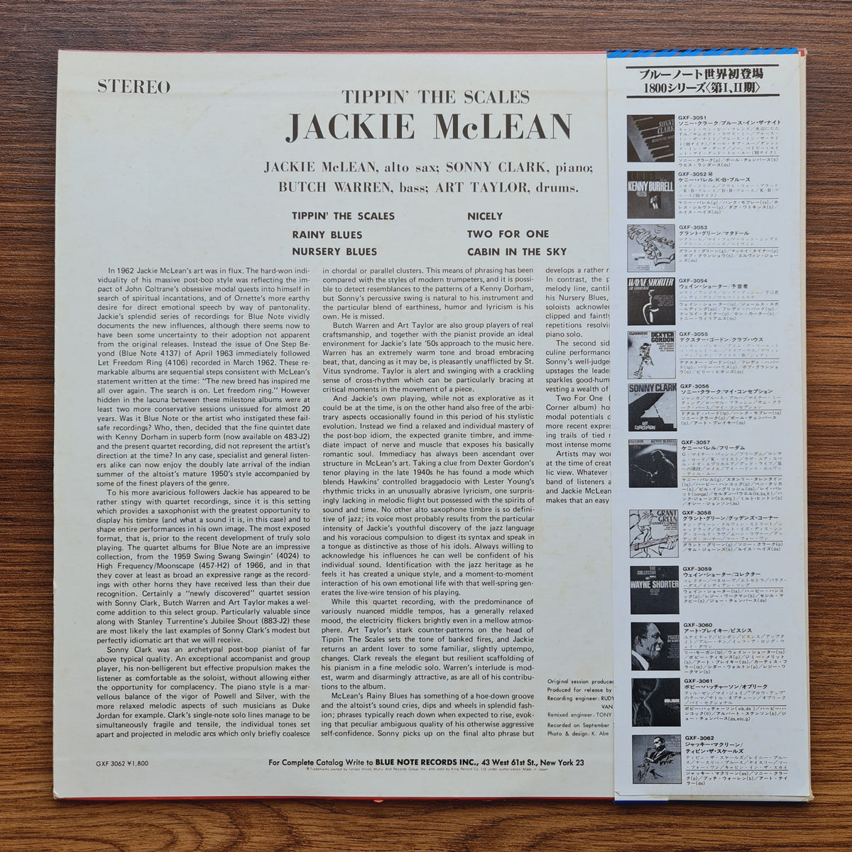 Jackie McLean – Tippin' The Scales Only Japan Vinyl