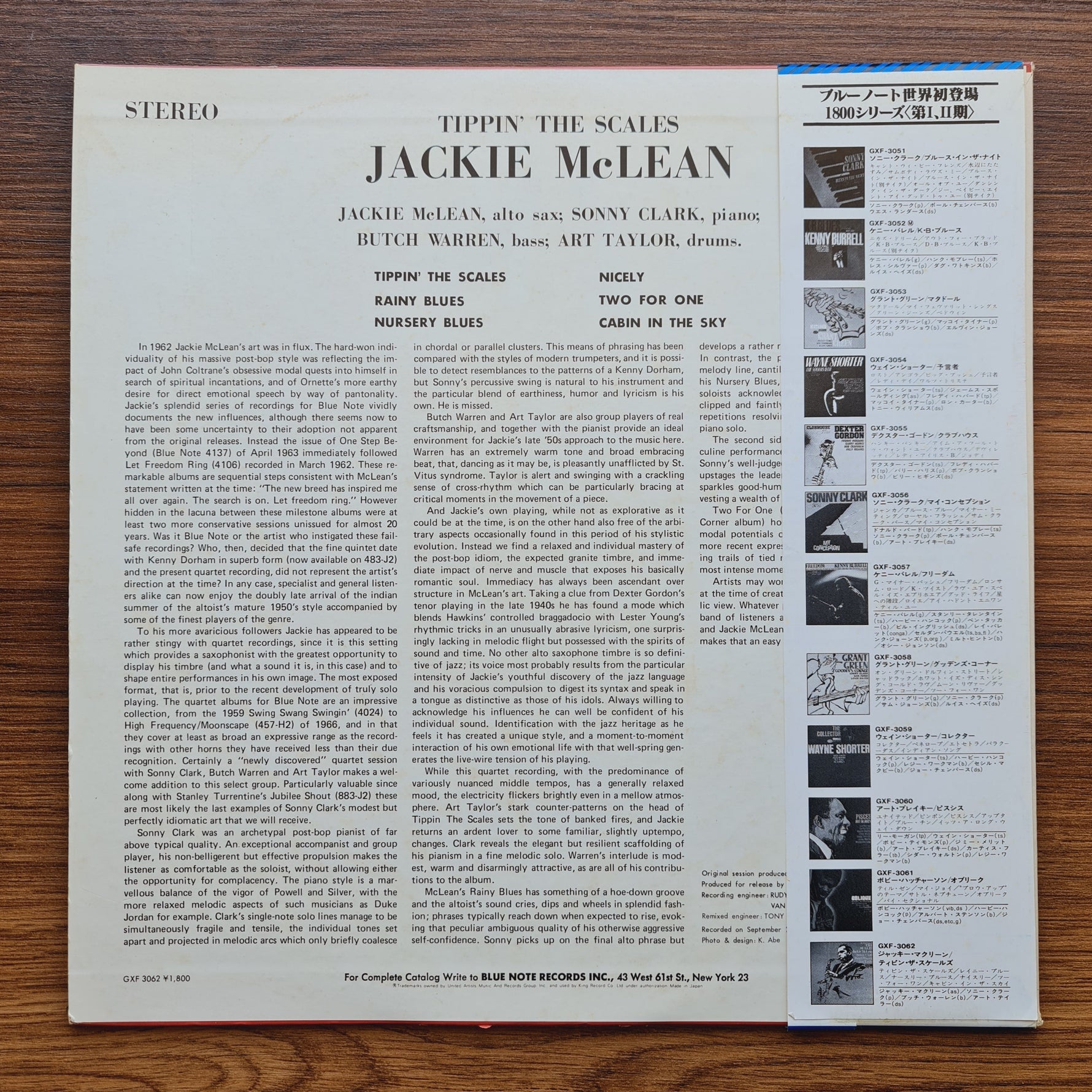 Jackie McLean – Tippin' The Scales Only Japan Vinyl