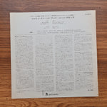 Gene Ammons All Stars – Jammin' In Hi Fi With Gene Ammons Only Japan Vinyl