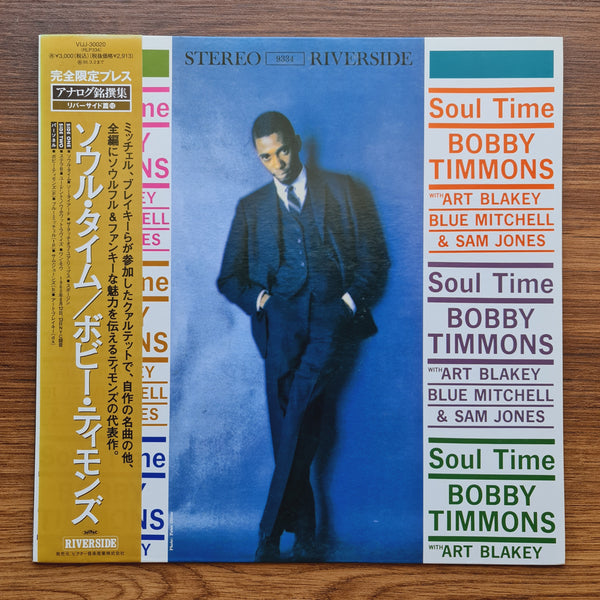 Bobby Timmons – Soul Time