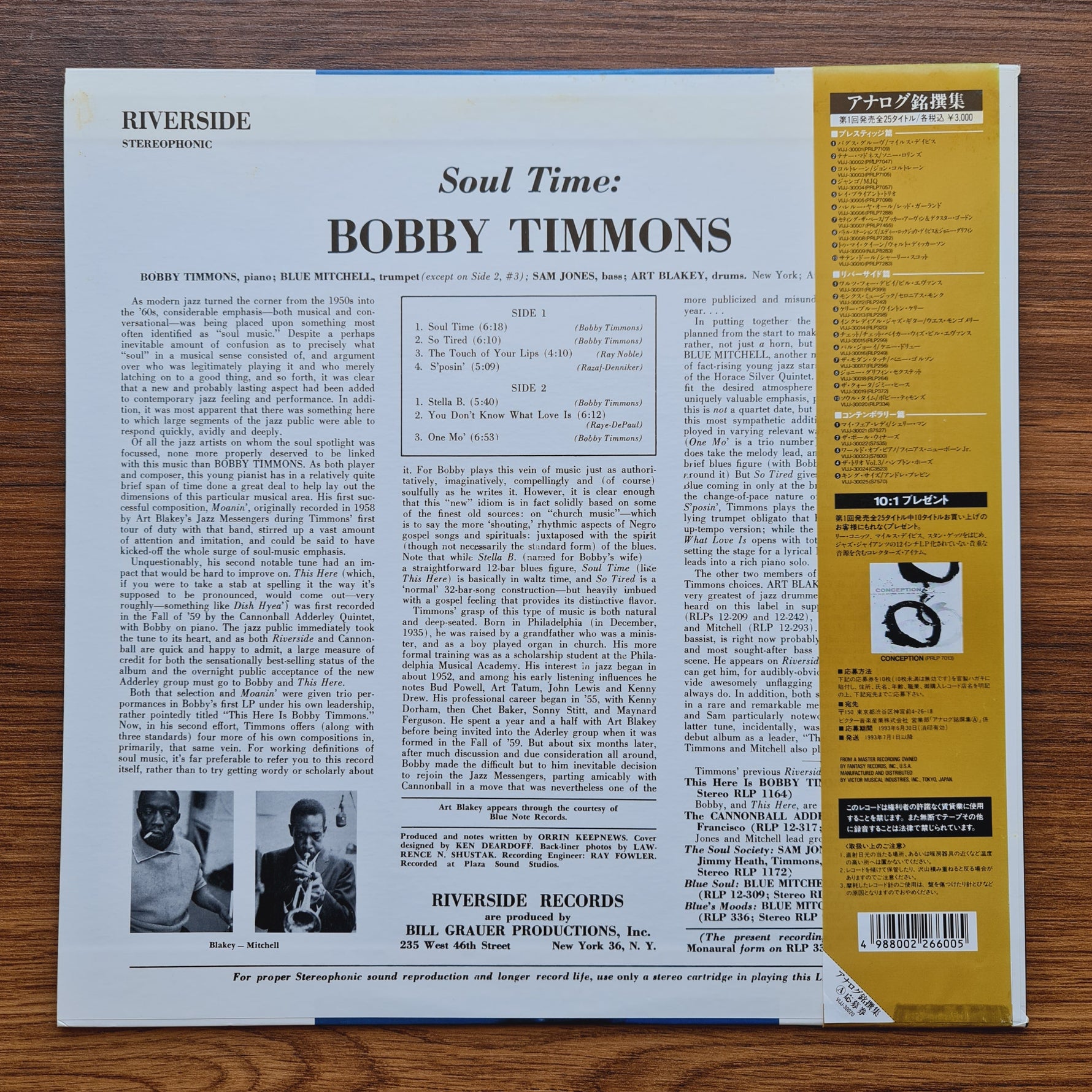 Bobby Timmons – Soul Time Only Japan Vinyl