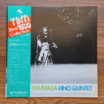 Terumasa Hino Quintet – Live! (TBM) Only Japan Vinyl