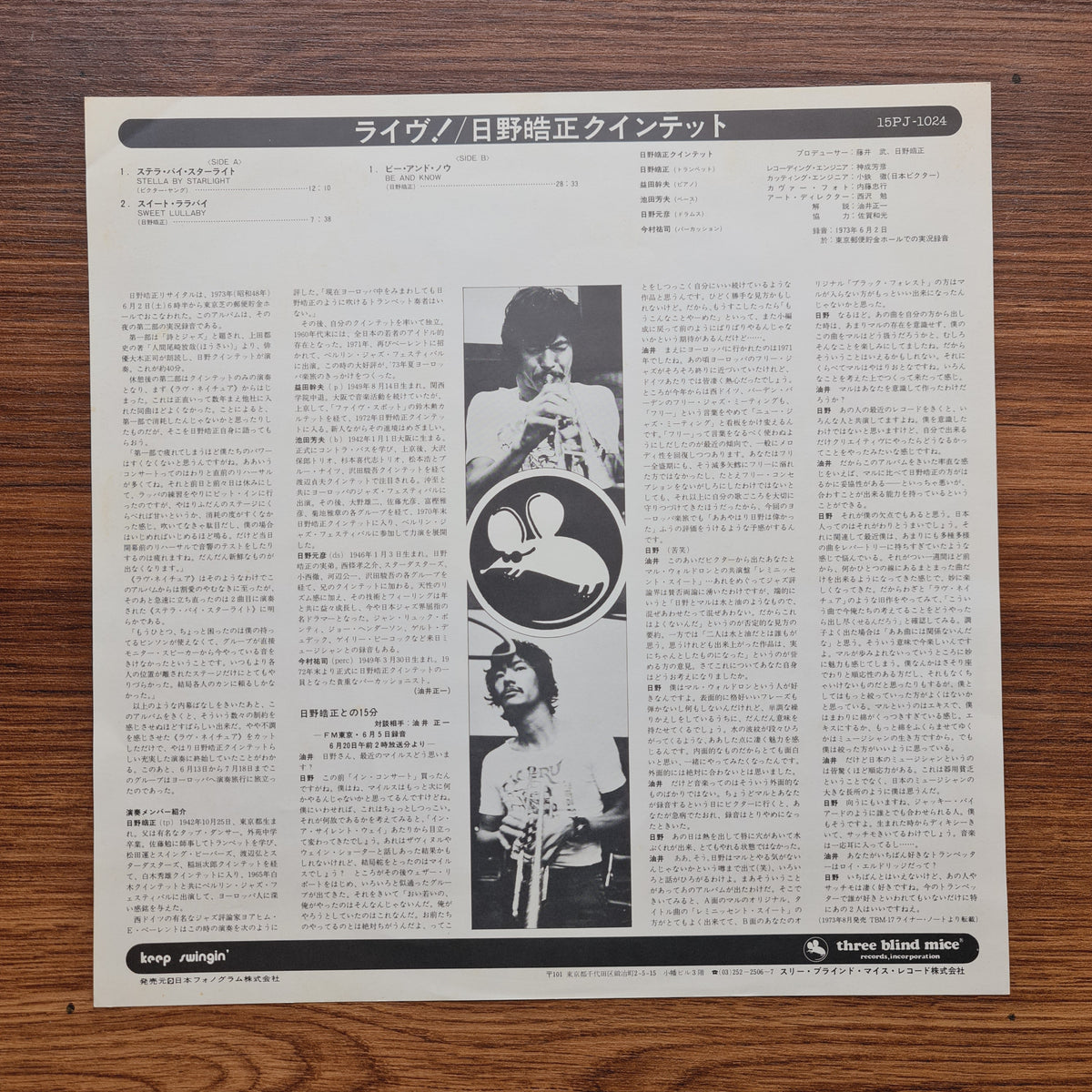 Terumasa Hino Quintet – Live! (TBM) Only Japan Vinyl