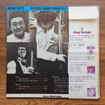Isao Suzuki Quartet + 1 – Blue City (TBM) Only Japan Vinyl
