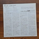 Stan Getz / João Gilberto Featuring Antonio Carlos Jobim – Getz / Gilberto Only Japan Vinyl