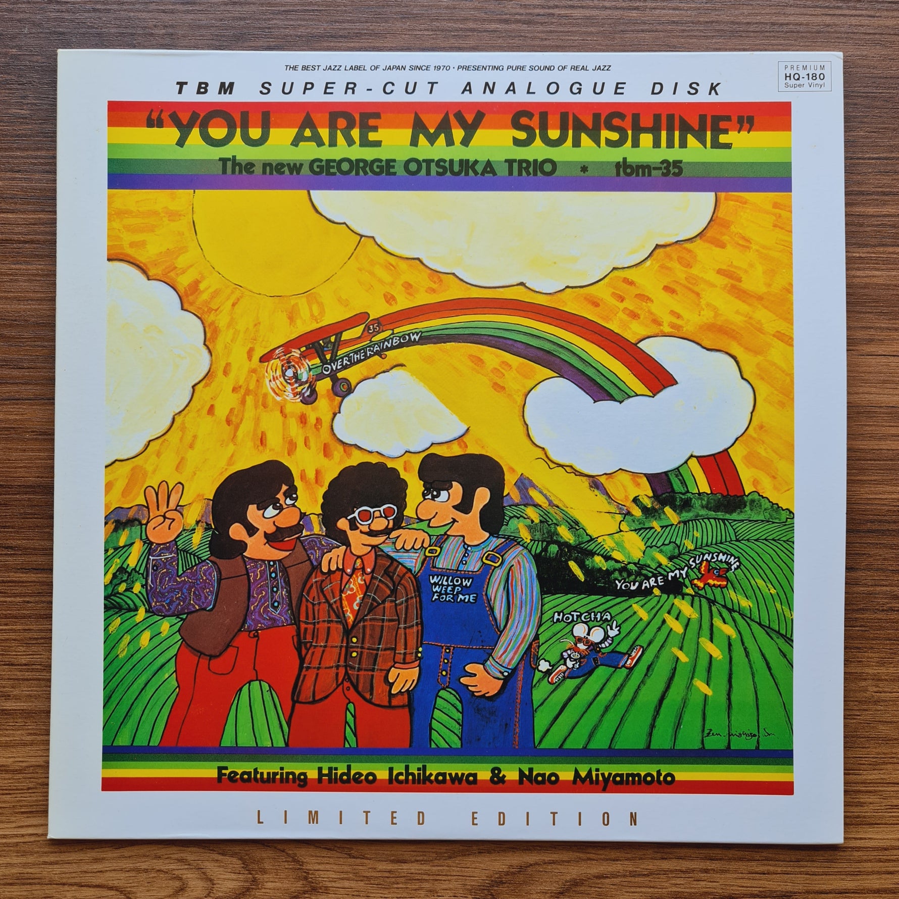 The New George Otsuka Trio – You Are My Sunshine (TBM) Only Japan Vinyl