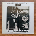 Masaru Imada Quartet – Now!! (TBM) Only Japan Vinyl