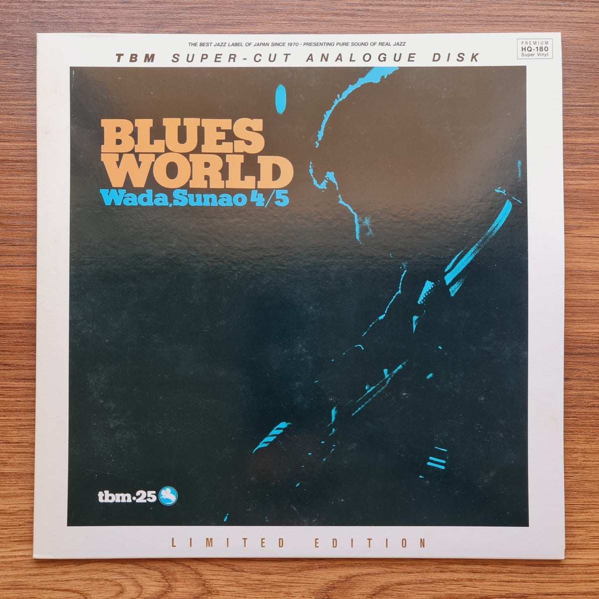 Sunao Wada Quartet / Quintet – Blues World (TBM) Only Japan Vinyl