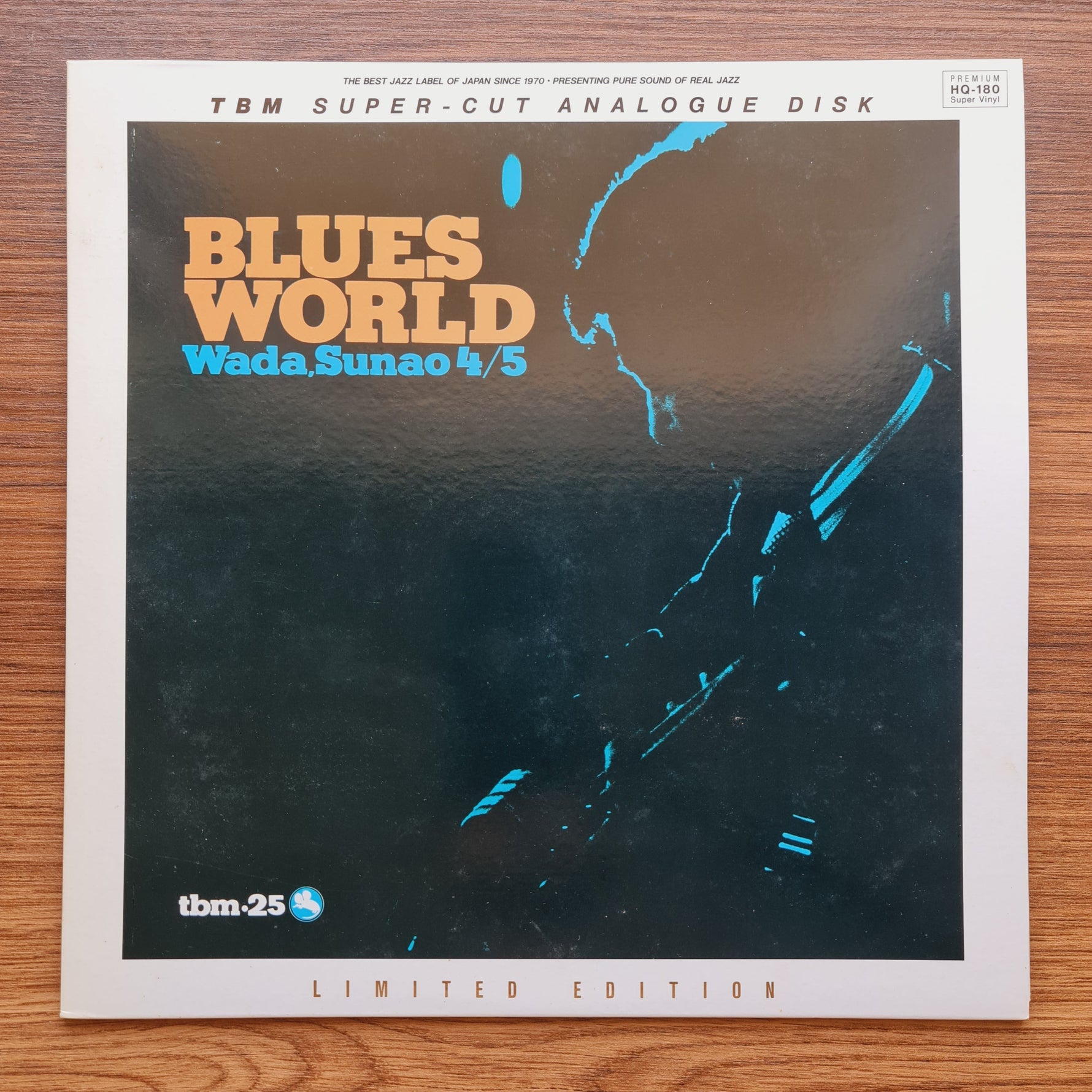 Sunao Wada Quartet / Quintet – Blues World (TBM) Only Japan Vinyl