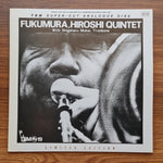 Hiroshi Fukumura Quintet – Morning Flight (TBM) Only Japan Vinyl