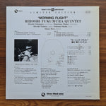 Hiroshi Fukumura Quintet – Morning Flight (TBM) Only Japan Vinyl