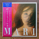 Mari Nakamoto – Just Fine Only Japan Vinyl