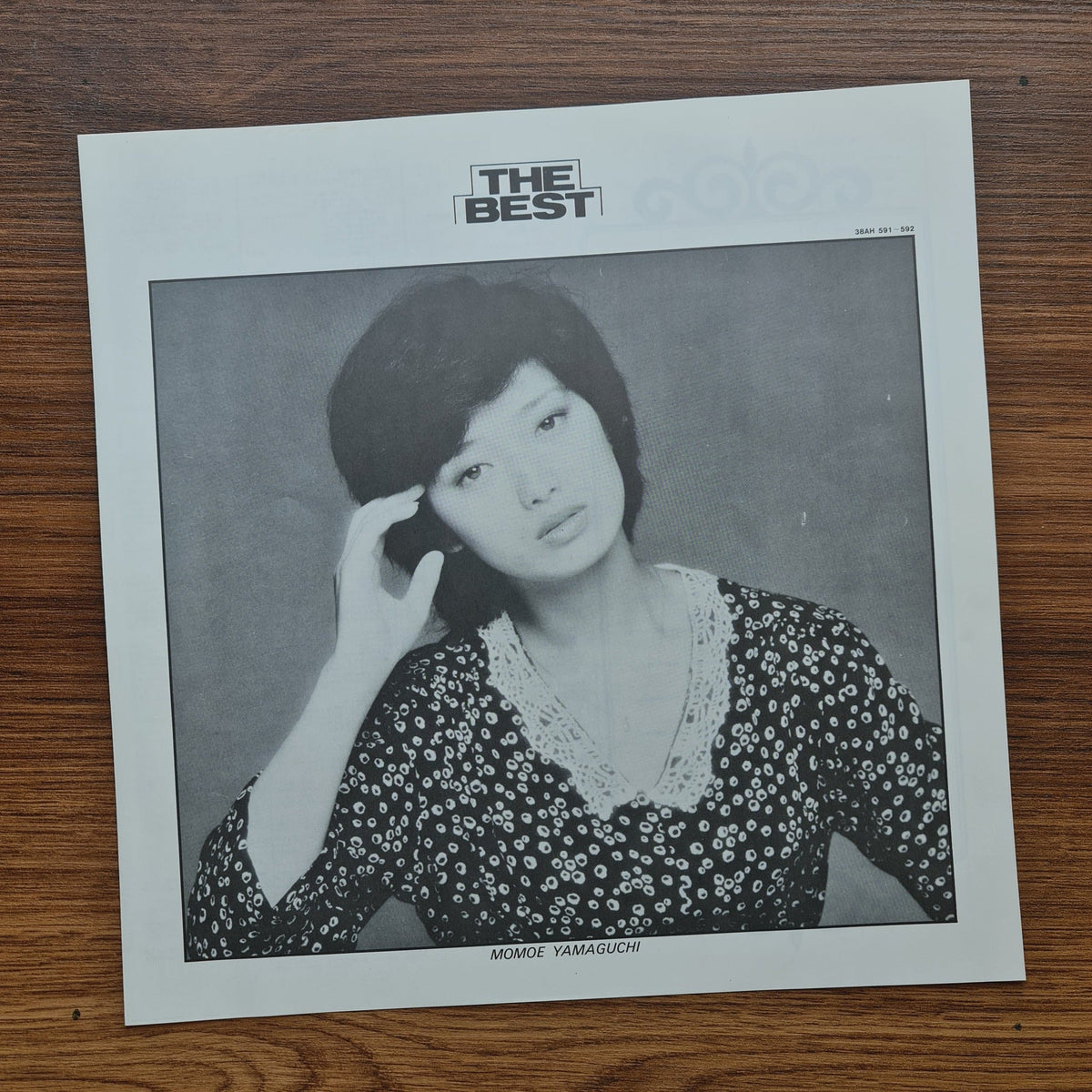 Momoe Yamaguchi – The Best Only Japan Vinyl