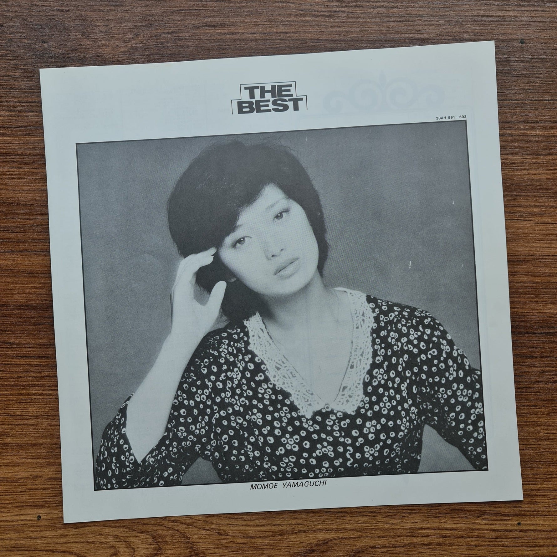 Momoe Yamaguchi – The Best Only Japan Vinyl