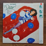 You Hayami – Dear Only Japan Vinyl