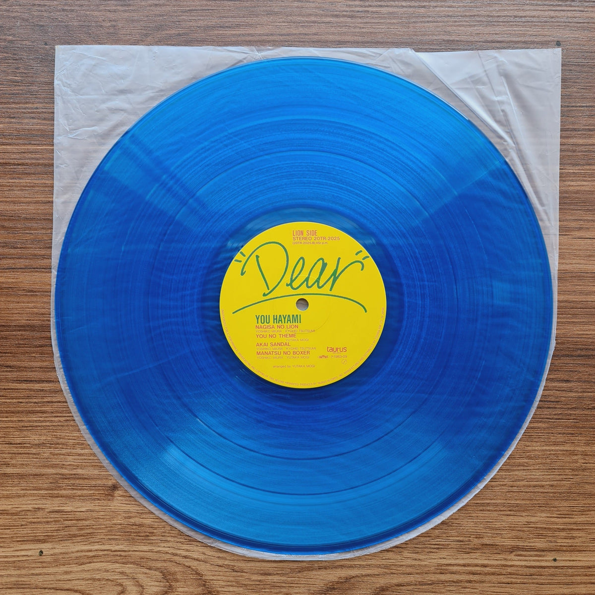 You Hayami – Dear Only Japan Vinyl