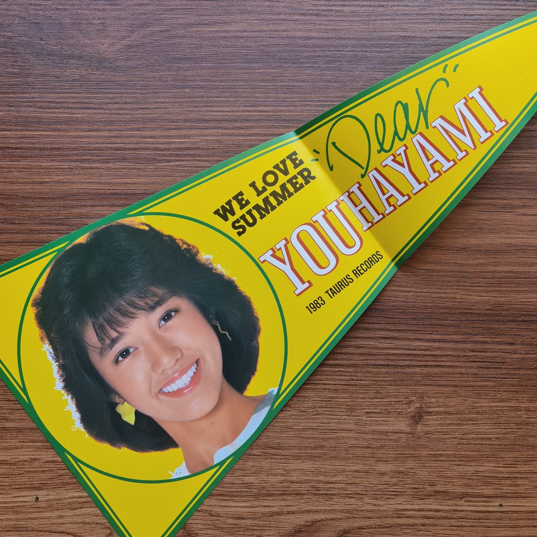 You Hayami – Dear Only Japan Vinyl