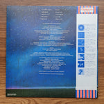 Yumi Matsutoya – '80 Only Japan Vinyl