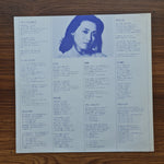 Kay Ishiguro - The Sound of Waves Only Japan Vinyl