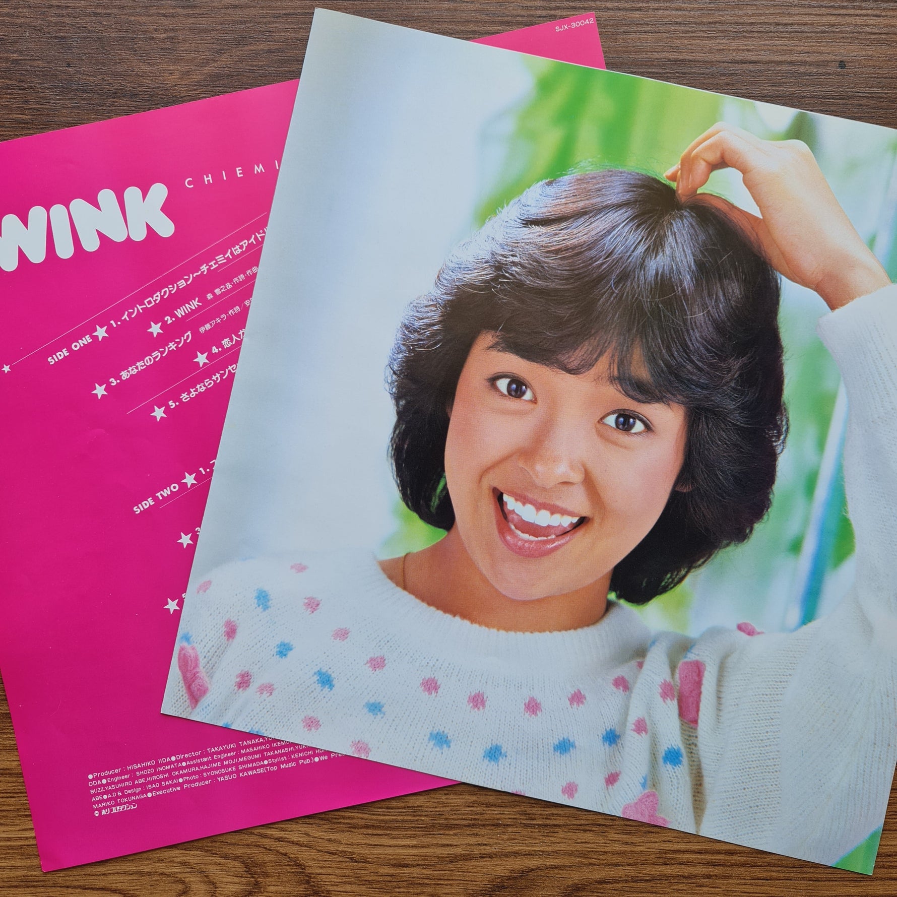 Chiemi Kai – Wink Only Japan Vinyl