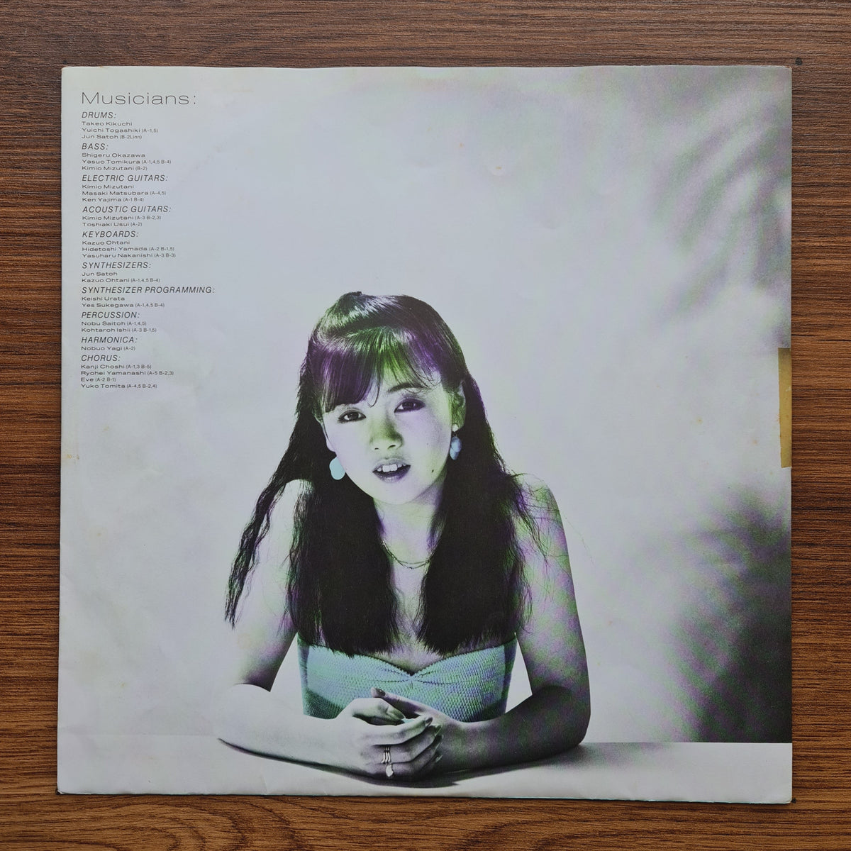 Yuko Tomita – Deux Only Japan Vinyl