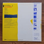 Kazuhito Murata - A Bit of Summer Only Japan Vinyl